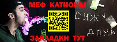 круглые Кимры