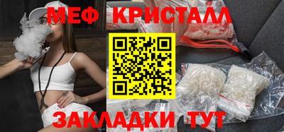 spice Кинель