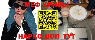spice Кинель