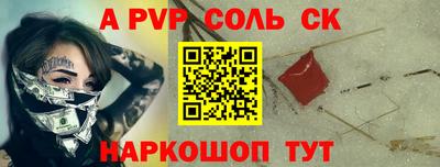 дистиллят марихуана Кингисепп