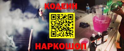 круглые Кимры