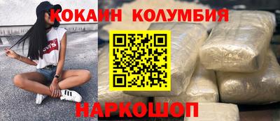 spice Кинель