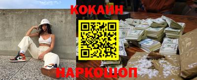 дистиллят марихуана Кингисепп