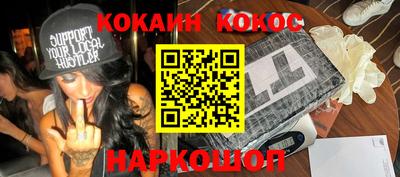 дистиллят марихуана Кингисепп