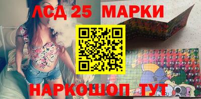 дистиллят марихуана Кингисепп