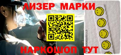 spice Кинель