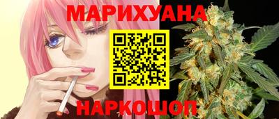 круглые Кимры