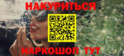 круглые Кимры