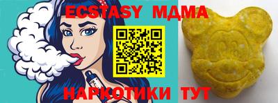 spice Кинель