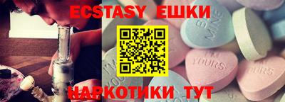 дистиллят марихуана Кингисепп