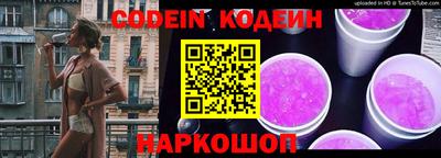 дистиллят марихуана Кингисепп
