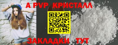 круглые Кимры