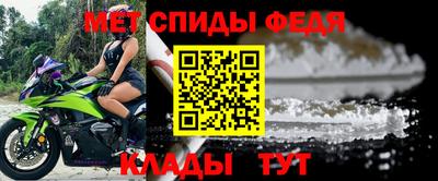 круглые Кимры