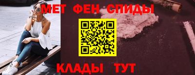 круглые Кимры