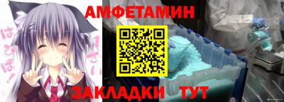 круглые Кимры
