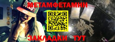 дистиллят марихуана Кингисепп