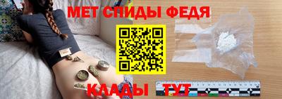 spice Кинель