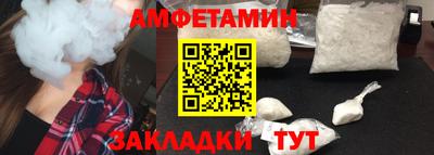 дистиллят марихуана Кингисепп