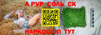 круглые Кимры