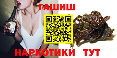 дистиллят марихуана Кингисепп