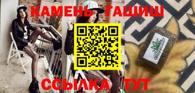 круглые Кимры