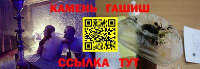 круглые Кимры