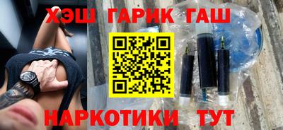 дистиллят марихуана Кингисепп