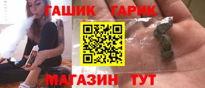 дистиллят марихуана Кингисепп