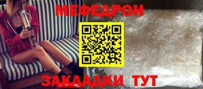 spice Кинель