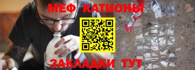 круглые Кимры