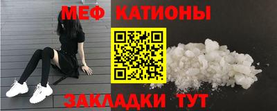 круглые Кимры