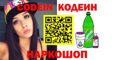 круглые Кимры