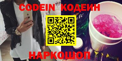 круглые Кимры