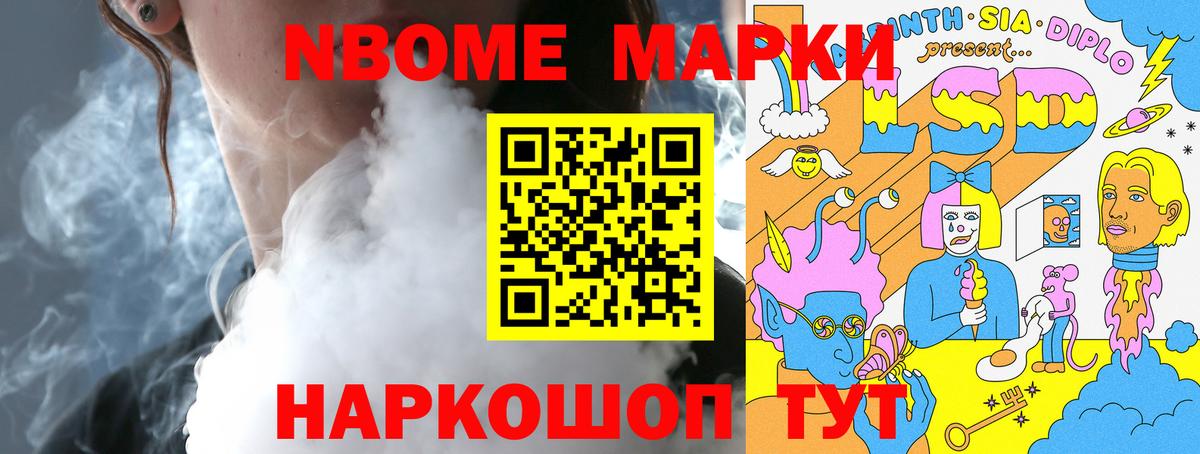 LSD-25 экстази кислота  гидра tor  Кондопога  ЛСД экстази кислота  Вход с VPN 