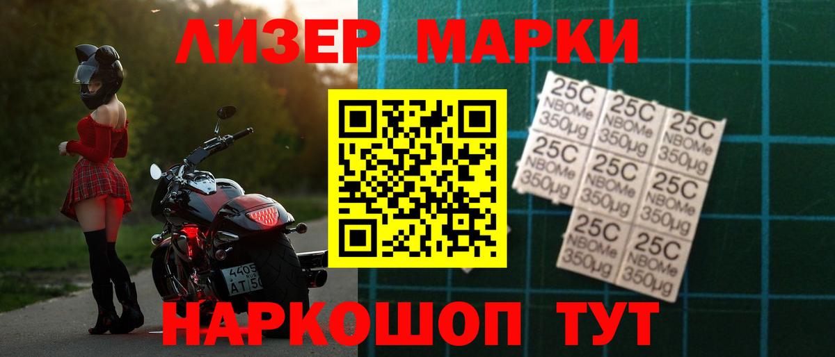 Лсд 25 экстази ecstasy Кондопога